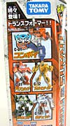 Transformers Henkei Inferno - Image #7 of 112