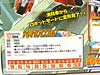 Transformers Henkei Inferno - Image #13 of 112
