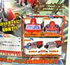 Transformers Henkei Ironhide - Image #10 of 138