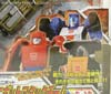 Transformers Henkei Cliff (Cliffjumper)  - Image #4 of 96