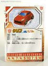 Transformers Henkei Cliff (Cliffjumper)  - Image #18 of 96