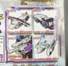 Transformers Henkei Octane (Tankor)  - Image #10 of 123