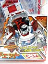 Transformers Henkei Ratchet - Image #3 of 141