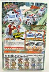 Transformers Henkei Ratchet - Image #7 of 141