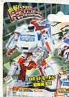 Transformers Henkei Ratchet - Image #8 of 141