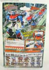 Transformers Henkei Smokescreen - Image #7 of 124