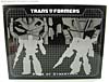 Transformers Henkei Rodimus (Sons of Cybertron) - Image #6 of 121