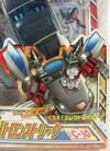 Transformers Henkei Silverstreak - Image #3 of 115