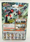Transformers Henkei Silverstreak - Image #9 of 115