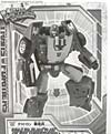 Transformers Henkei Wildrider - Image #4 of 171