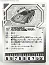 Transformers Henkei Wildrider - Image #6 of 171