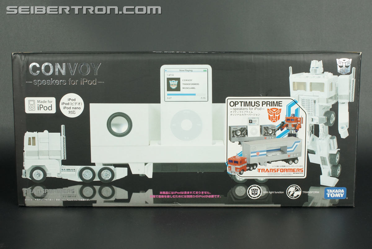 Transformers Music Label Optimus Prime iPod Docking Bay (Image #1 of 282)