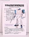 Music Label Soundwave (Blaster Black) - Image #15 of 88