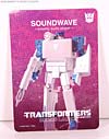 Music Label Soundwave - Image #35 of 160