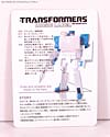 Music Label Soundwave - Image #36 of 160