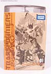 Sports Label Convoy (Nike) (Optimus Prime (Nike))  - Image #31 of 114
