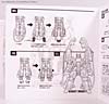 Sports Label Convoy (Nike) (Optimus Prime (Nike))  - Image #39 of 114