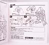 Sports Label Convoy (Nike) (Optimus Prime (Nike))  - Image #40 of 114