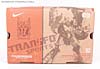 Sports Label Megatron (Nike) - Image #13 of 120
