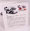 Sports Label Megatron (Nike) - Image #33 of 120