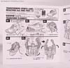 Sports Label Megatron (Nike) - Image #35 of 120