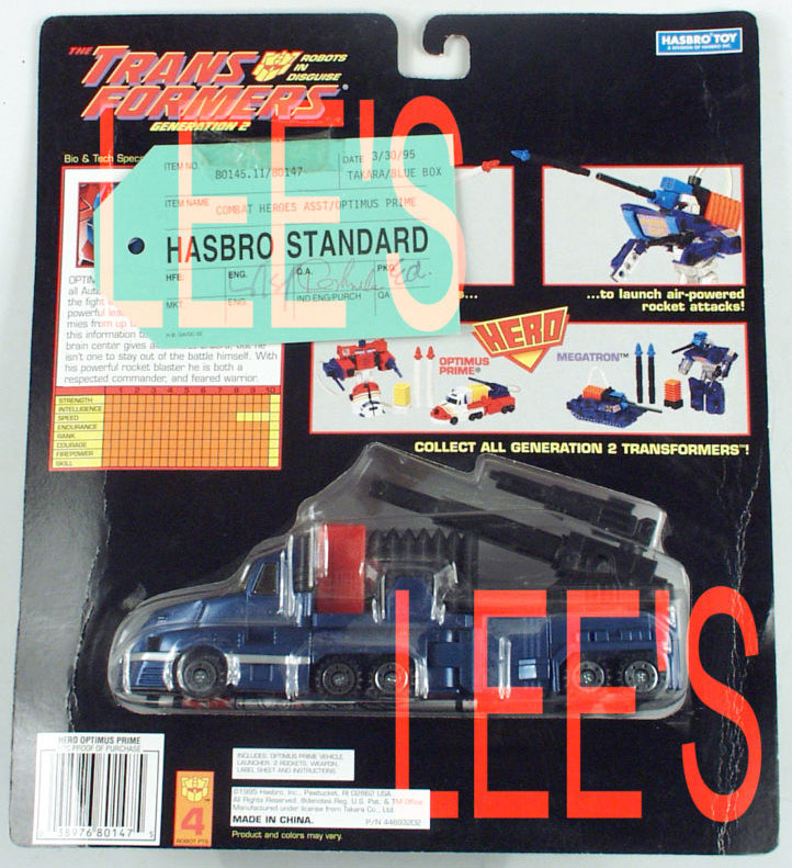 Transformers News: Unreleased G2 figures on eBay: grey Hero Megatron, blue Hero Optimus Prime, & Laser Cycle Soundwave Image