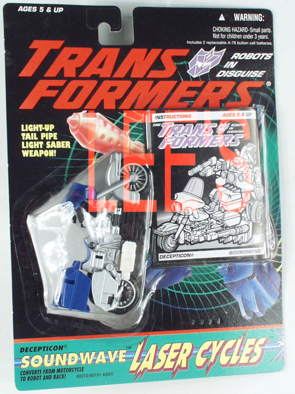 Transformers News: Unreleased G2 figures on eBay: grey Hero Megatron, blue Hero Optimus Prime, & Laser Cycle Soundwave Image