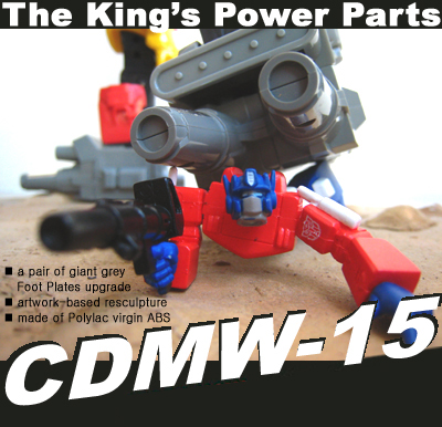 Transformers News: Crazy Devy - CDMW-15 Announced! Image