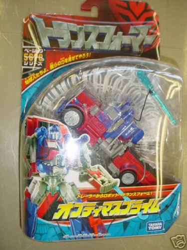 TakaraTomy's Transformers Movie toys in package