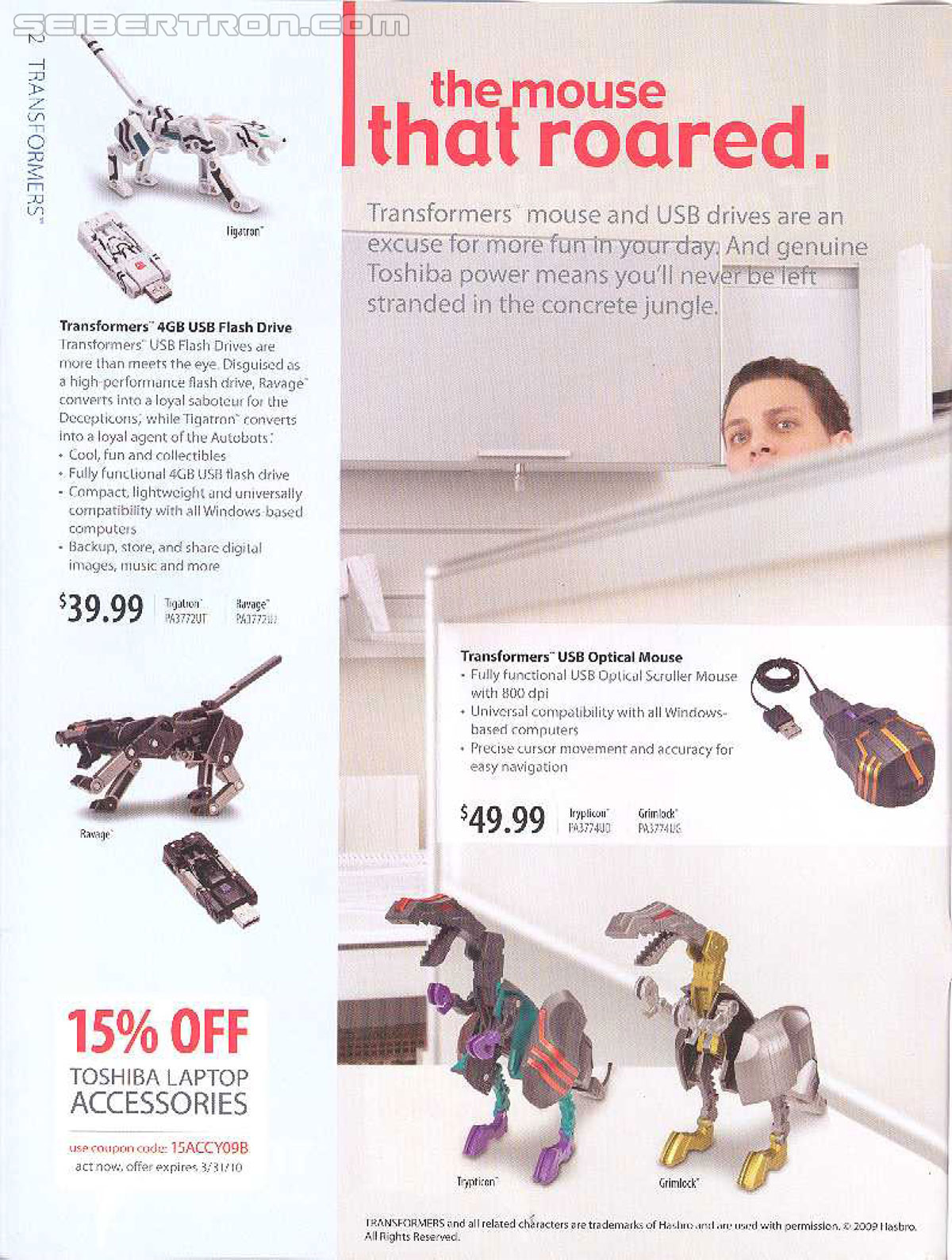 Scans of Toshiba Transformers Device Label Sales Advertisement