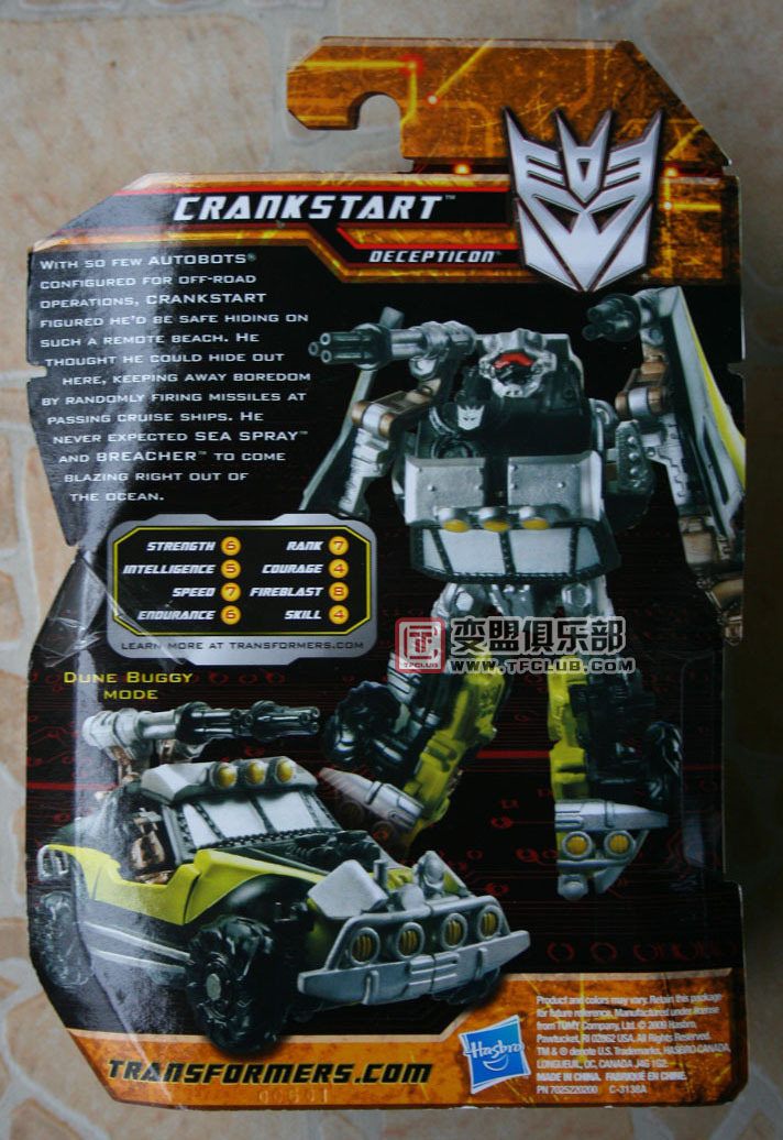 Transformers News: In-Package Images of Movie Scout Crankstart Image