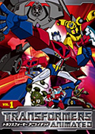 Transformers News: Takara Animated DVD Exclusive Campaign - Gold Deluxe Optimus Prime Image