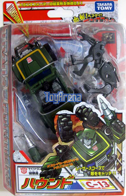 Transformers News: New products and preorders at ToyArena.com Image