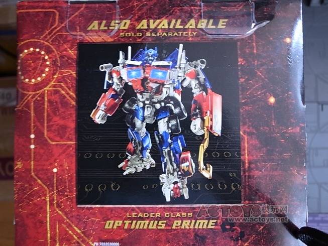 Transformers News: In-Package Images of Hasbro Masterpiece Grimlock Image