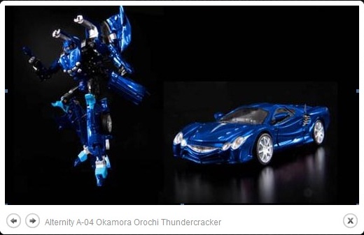 Transformers News: New Image of Takara Transformers Alternity Thundercracker Image