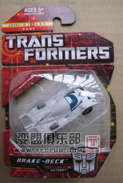 Transformers News: New Transformers Minicon Figures Image