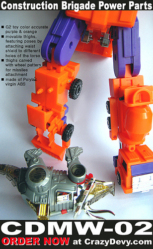 Transformers News: CrazyDevy CDMW-02 Thigh Replacement for G2 Devastator Seibertron.com Image