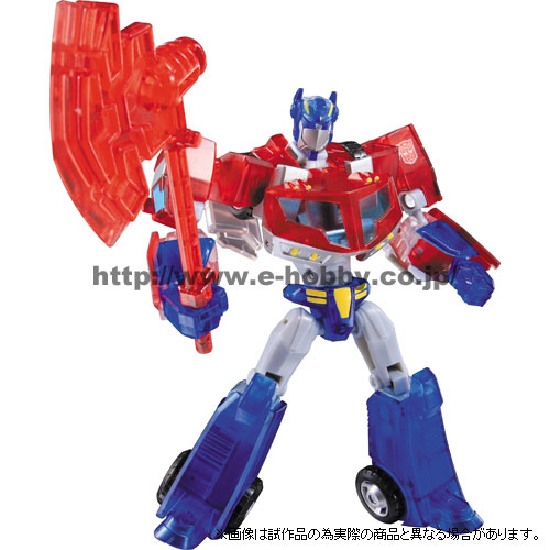 Transformers News: New Images of Animated Sons of Cybertron Rodimus and Optimus Prime Image