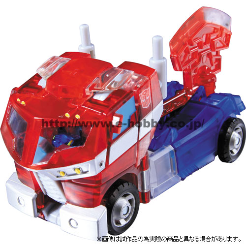 Transformers News: New Images of Animated Sons of Cybertron Rodimus and Optimus Prime Image