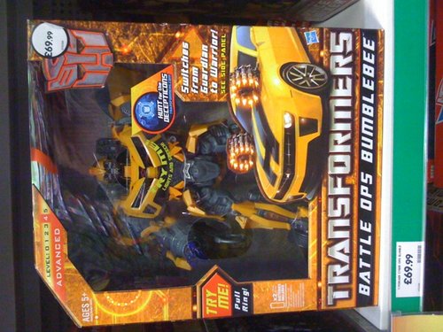 Seibertron.com Image