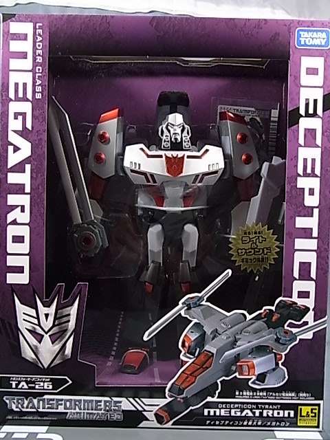Hasbro Transformers Animated Leader Megatron Action Figure for sale online 