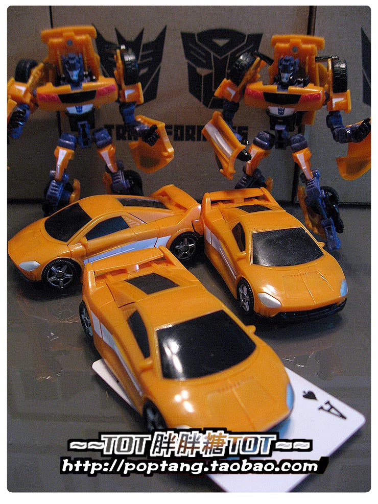 Transformers News: New Images of HFTD Scout Oil Pan Image