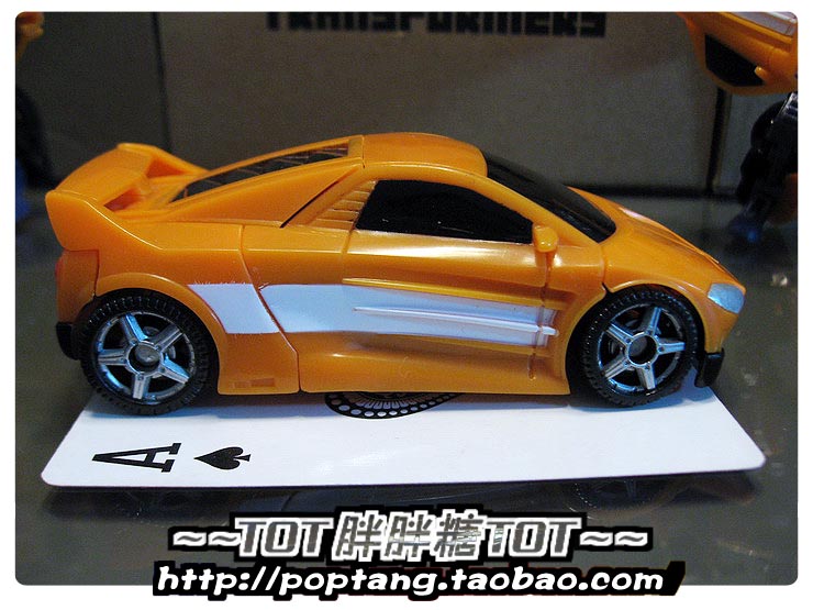 Transformers News: New Images of HFTD Scout Oil Pan Image
