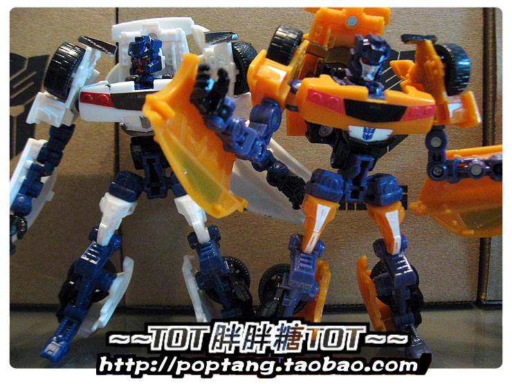 Transformers News: New Images of HFTD Scout Oil Pan Image