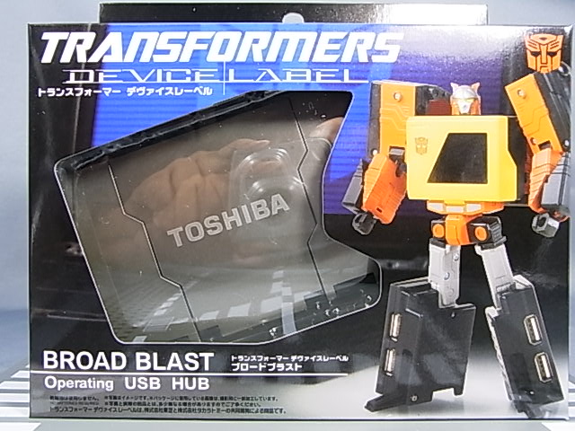 Transformers News: Toy Images of Device Label Blaster Image