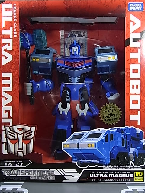 Transformers News: Toy Images of Takara TA-27 Transformers Animated Ultra Magnus Image