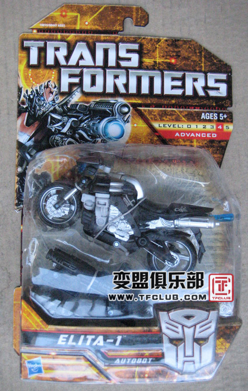 Transformers News: Biography of Hunt for the Decepticons Deluxe Elita-1 Image