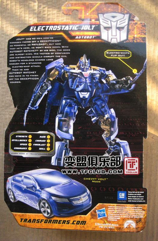 Transformers News: Biography of Hunt for the Decepticons Electrostatic Jolt Image