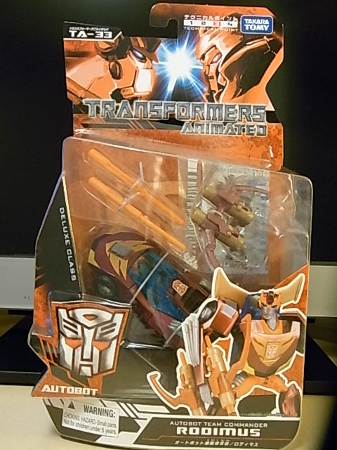 Transformers News: Toy Images of Takara TA-33 Autobot Team Commander - Rodimus Image