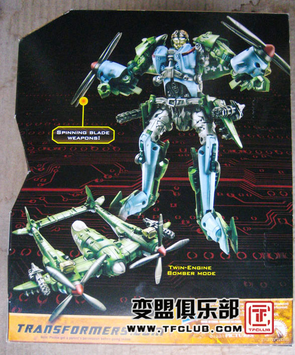 Transformers News: In-Package Images of HFTD Voyager The Fallen and Highbrow Image